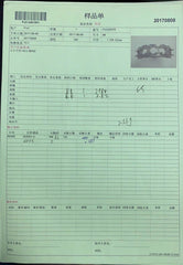 Sterling Silver Semi Mount Ring Setting Round RD 3.5mm - Syzjewelry