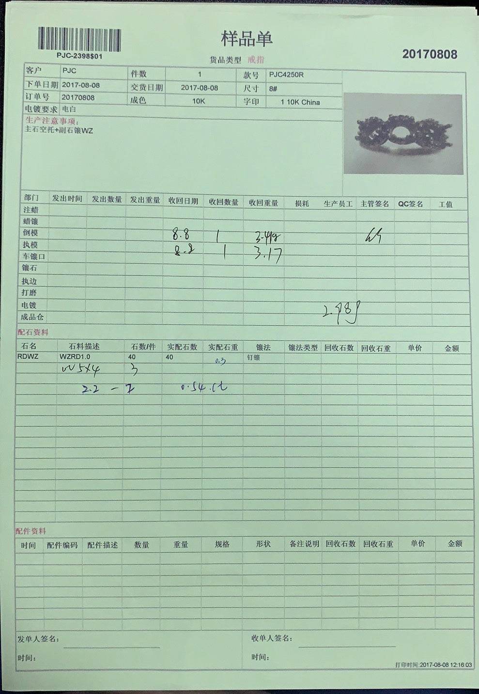 Sterling Silver Semi Mount Ring Setting Oval OV 5X4mm - Syzjewelry