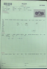 Sterling Silver Semi Mount Ring Setting Oval OV 5X4mm - Syzjewelry