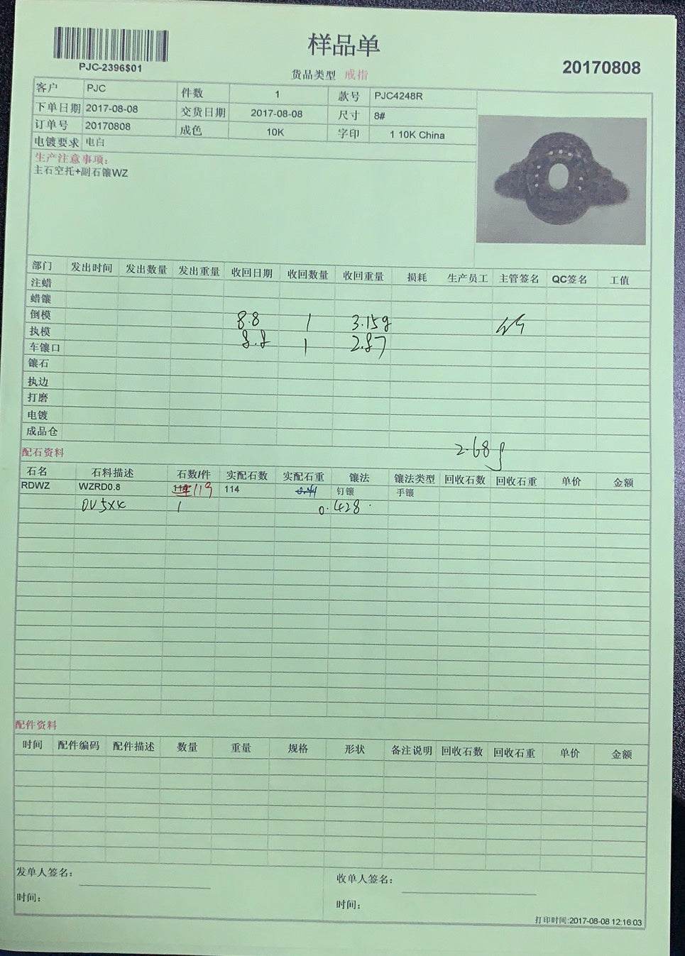 Sterling Silver Semi Mount Ring Setting Oval OV 5X4mm - Syzjewelry