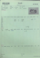 Sterling Silver Semi Mount Ring Setting Oval OV 4X3mm - Syzjewelry