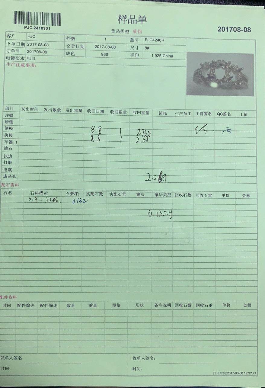 Sterling Silver Semi Mount Ring Setting Oval OV 5X4mm - Syzjewelry