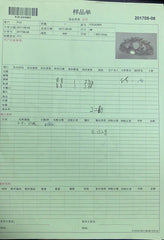 Sterling Silver Semi Mount Ring Setting Oval OV 5X4mm - Syzjewelry