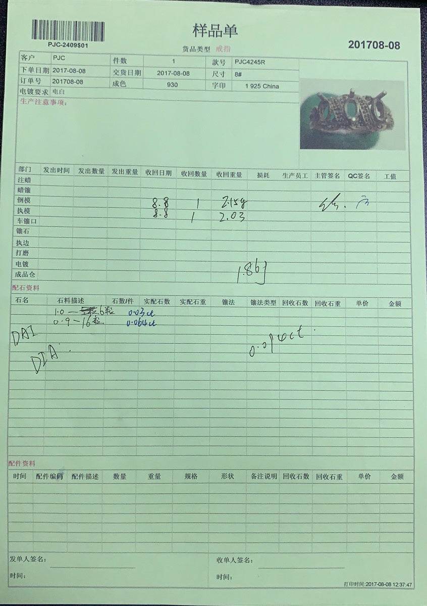 Sterling Silver Semi Mount Ring Setting Round RD 1.0mm - Syzjewelry