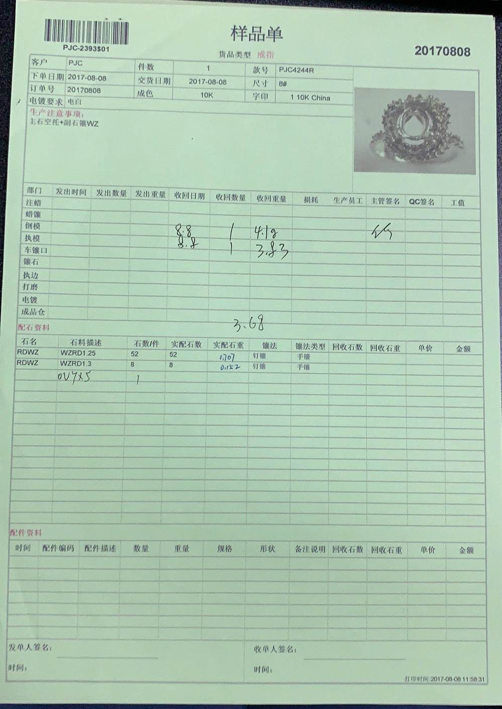 Sterling Silver Semi Mount Ring Setting Oval OV 7X5mm - Syzjewelry