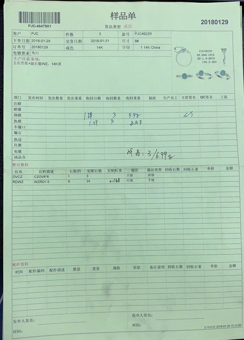 Sterling Silver Semi Mount Ring Setting Oval OV 8X6mm - Syzjewelry