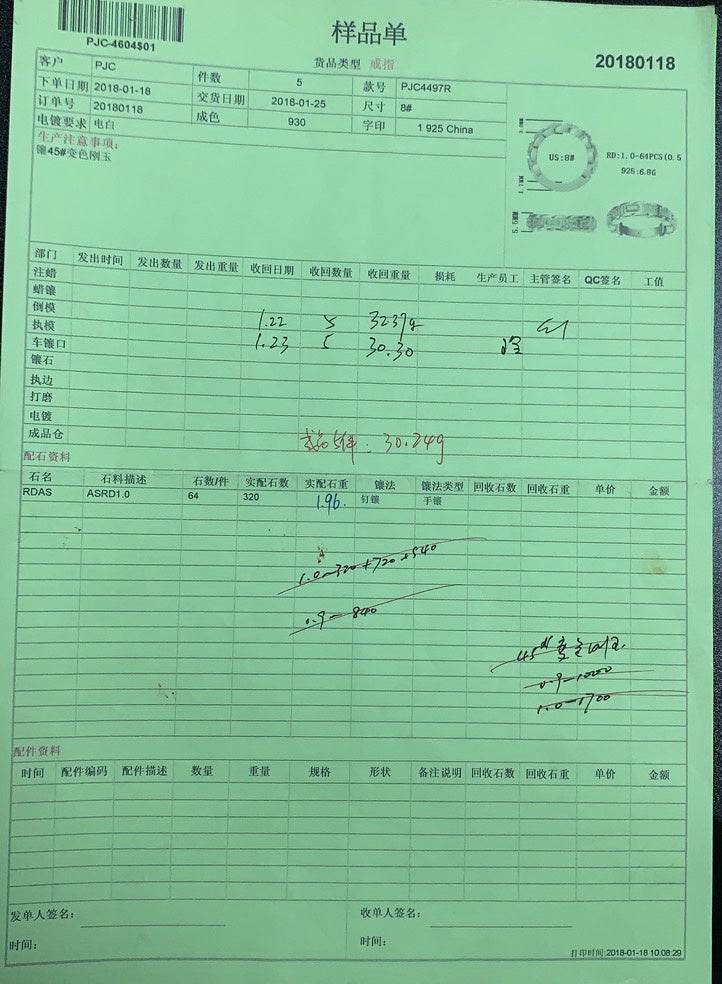 Sterling Silver Semi Mount Ring Setting Round RD 1.0mm - Syzjewelry