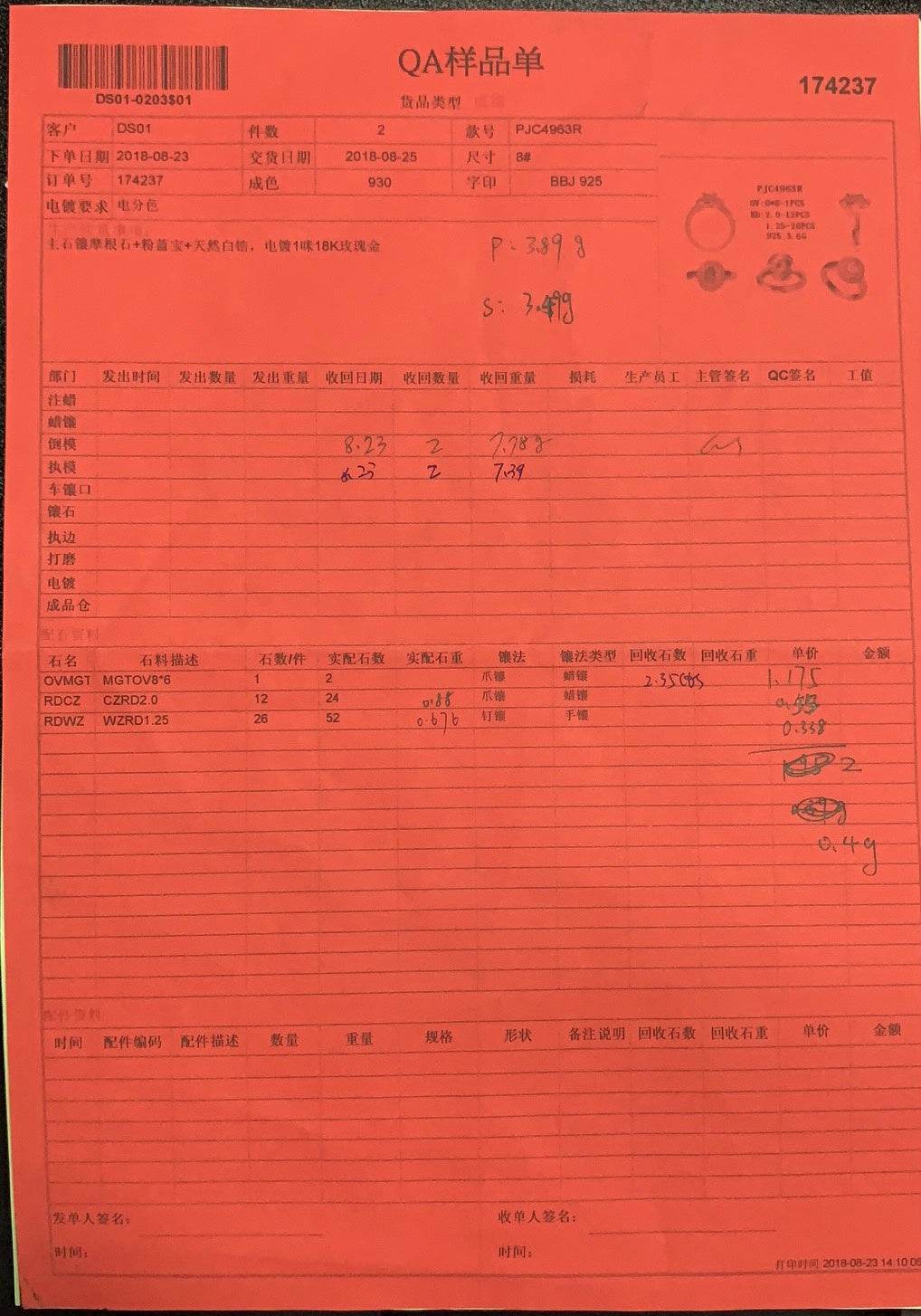 Sterling Silver Semi Mount Ring Setting Oval OV 8X6mm - Syzjewelry