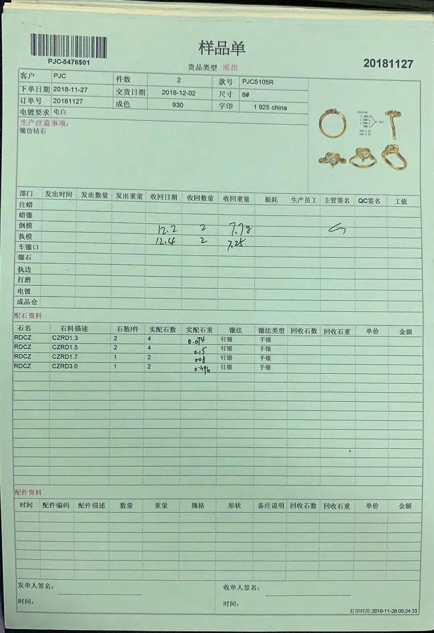 Sterling Silver Semi Mount Ring Setting Round RD 3x3mm - Syzjewelry