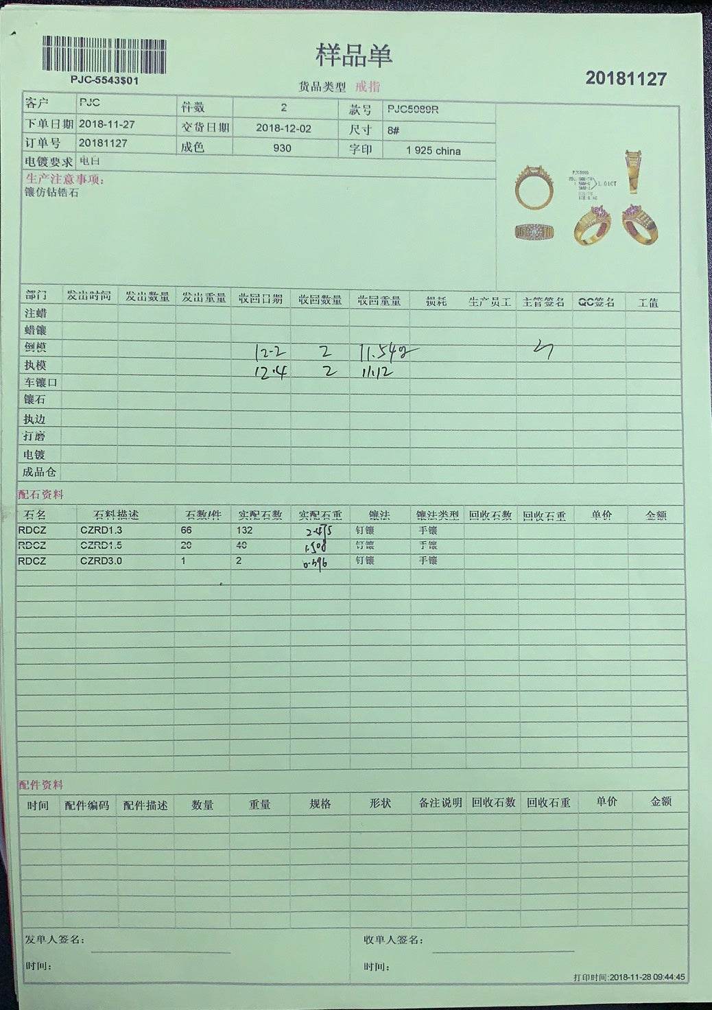 Sterling Silver Semi Mount Ring Setting Round RD 3x3mm - Syzjewelry