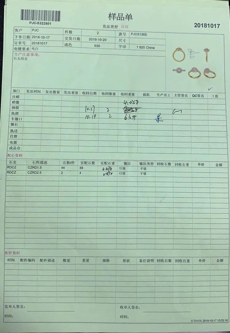 Sterling Silver Semi Mount Earrings Setting Round RD 2.5mm - Syzjewelry