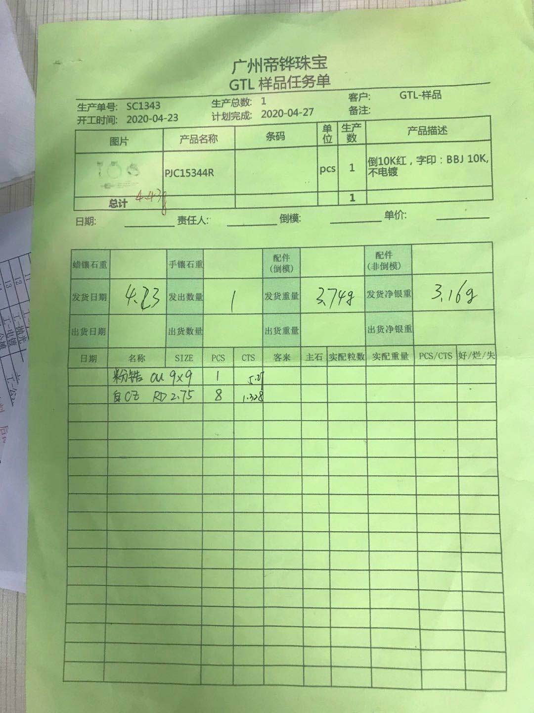 Sterling Silver Semi Mount Ring Setting Round RD Center主石mm - Syzjewelry