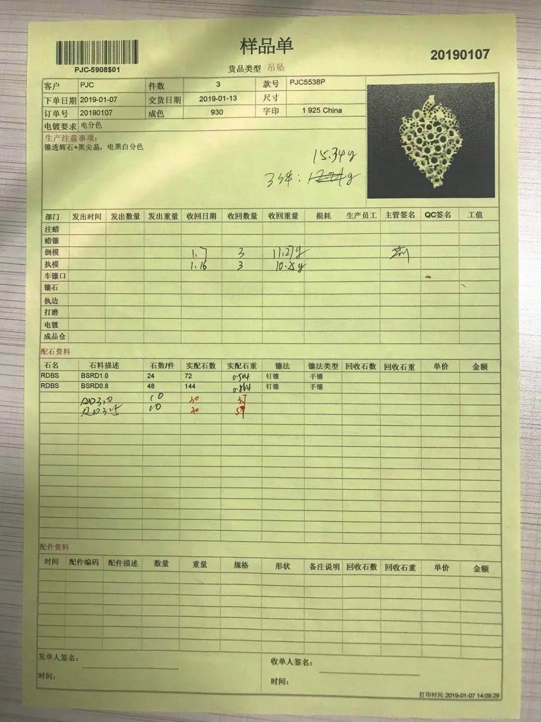 Sterling Silver Semi Mount Pendant Setting Round RD 3.5mm - Syzjewelry