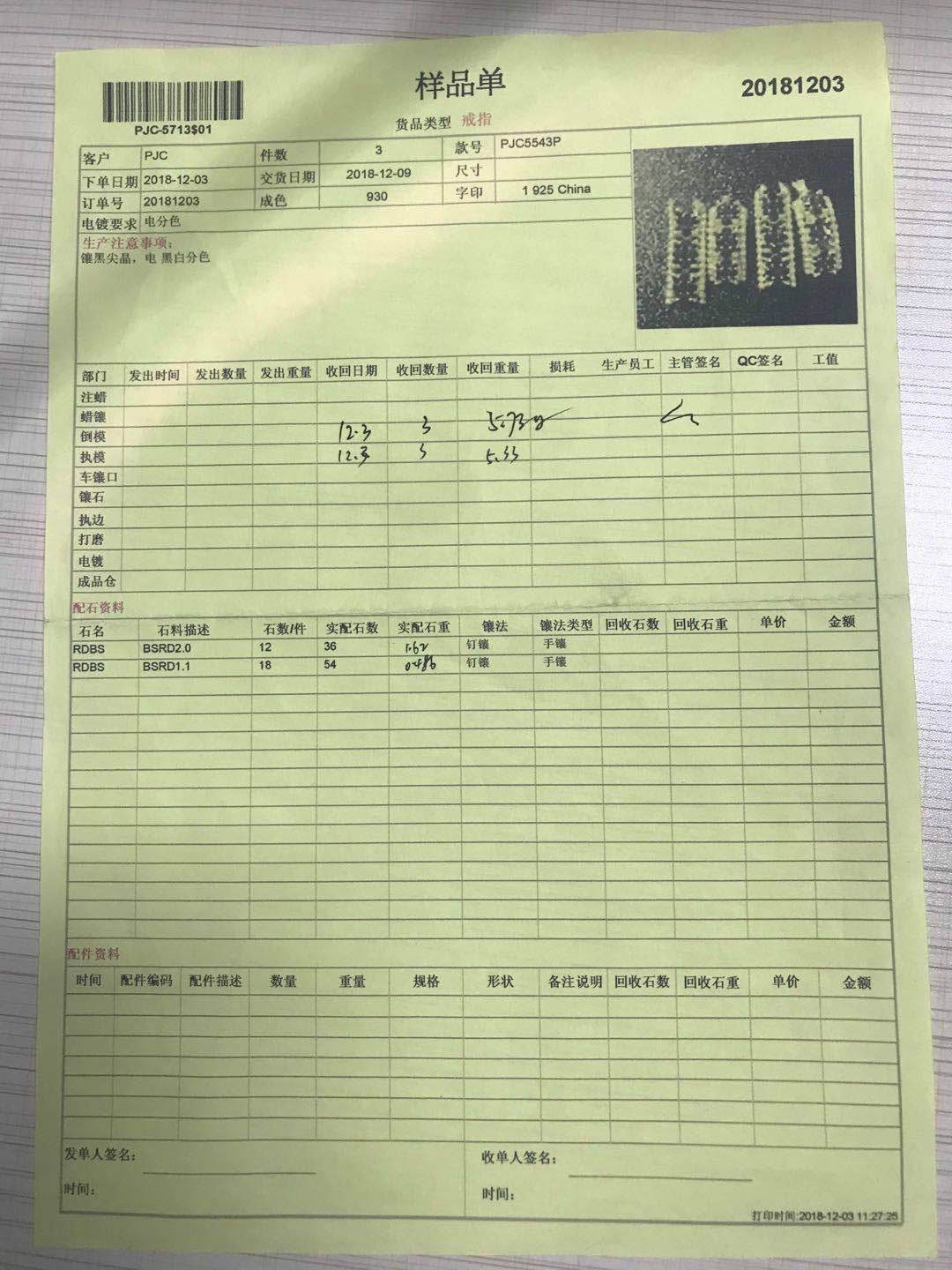 Sterling Silver Semi Mount Pendant Setting Round RD 2x2mm - Syzjewelry