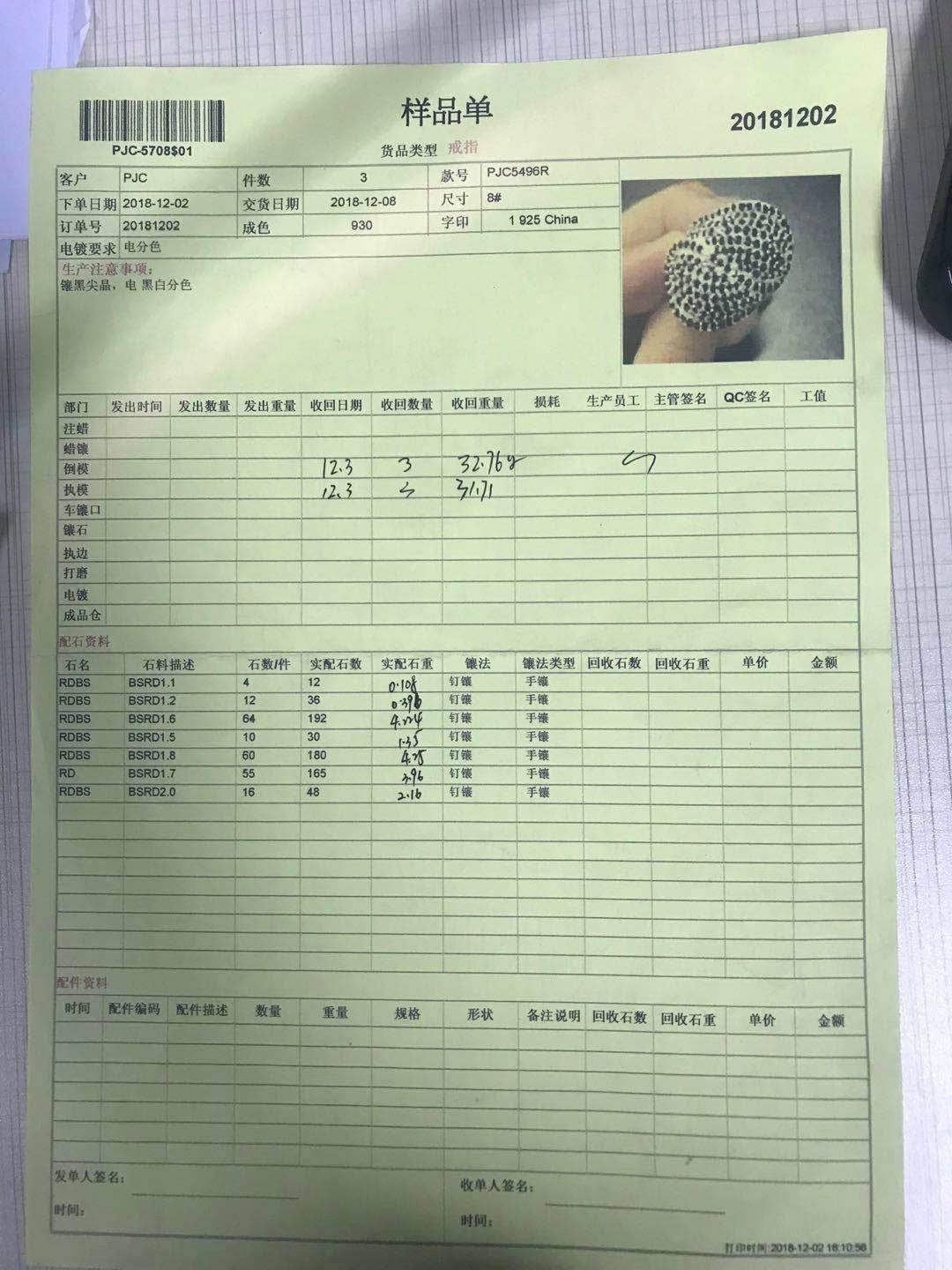 Sterling Silver Semi Mount Ring Setting Round RD 1.1mm - Syzjewelry