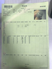 Sterling Silver Semi Mount Ring Setting Round RD 1.1mm - Syzjewelry