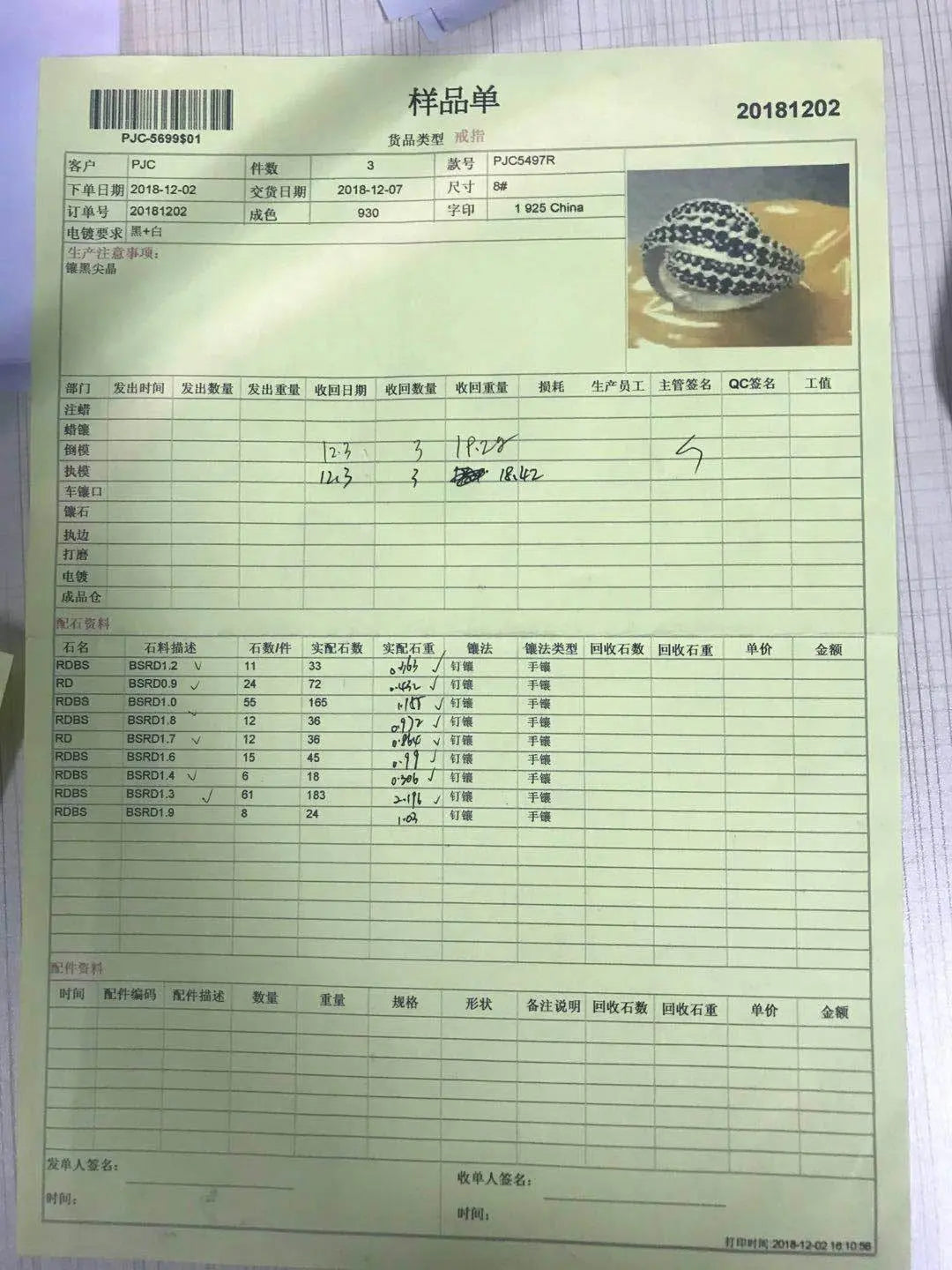 Sterling Silver Semi Mount Ring Setting Round RD 1.9mm - Syzjewelry