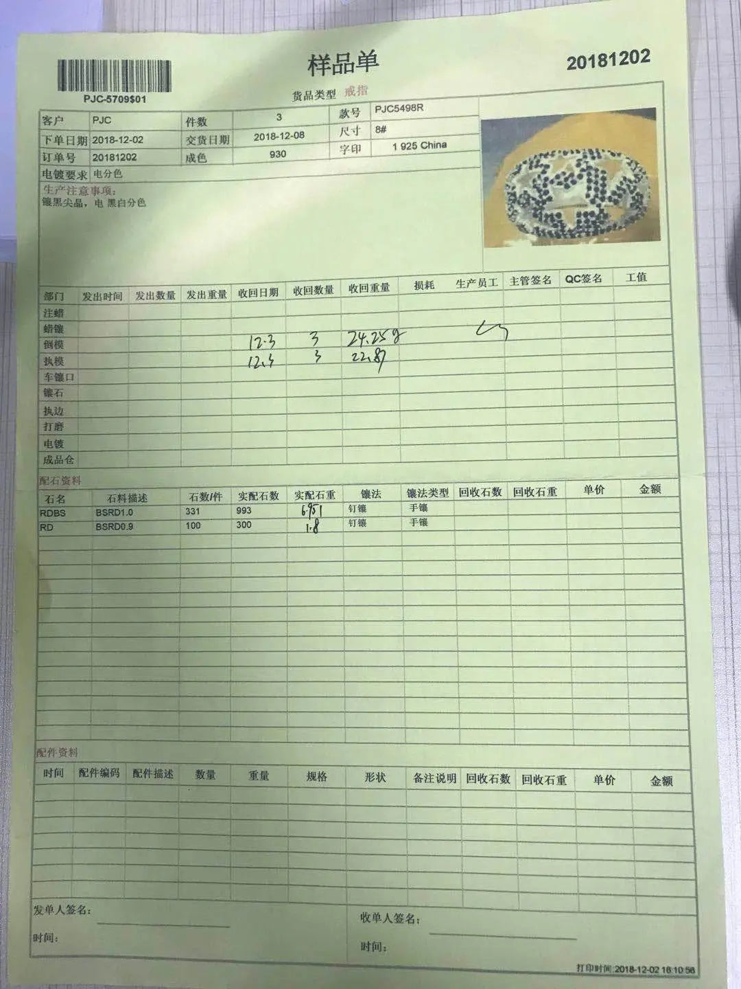 Sterling Silver Semi Mount Ring Setting Round RD 1.0mm - Syzjewelry