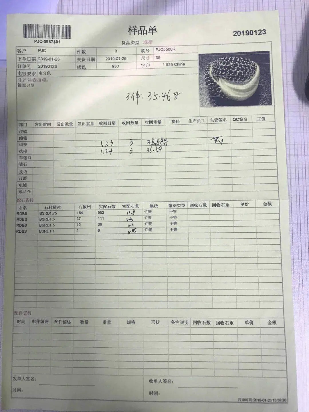 Sterling Silver Semi Mount Ring Setting Round RD 1.75mm - Syzjewelry