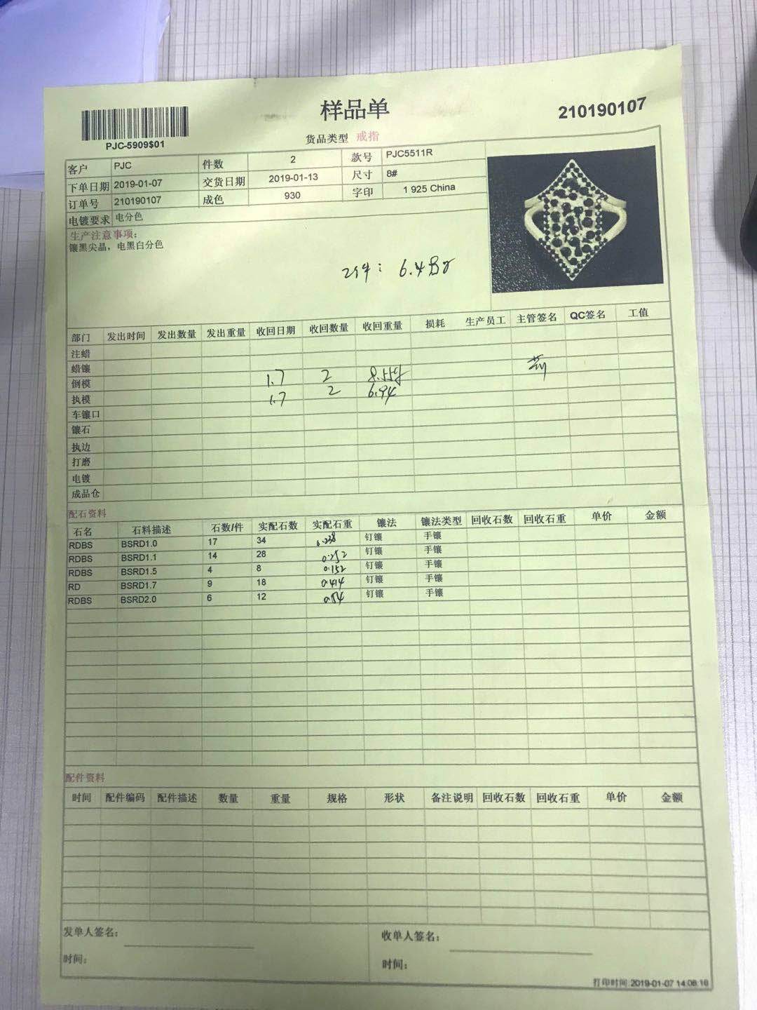 Sterling Silver Semi Mount Ring Setting Round RD 1.0mm - Syzjewelry