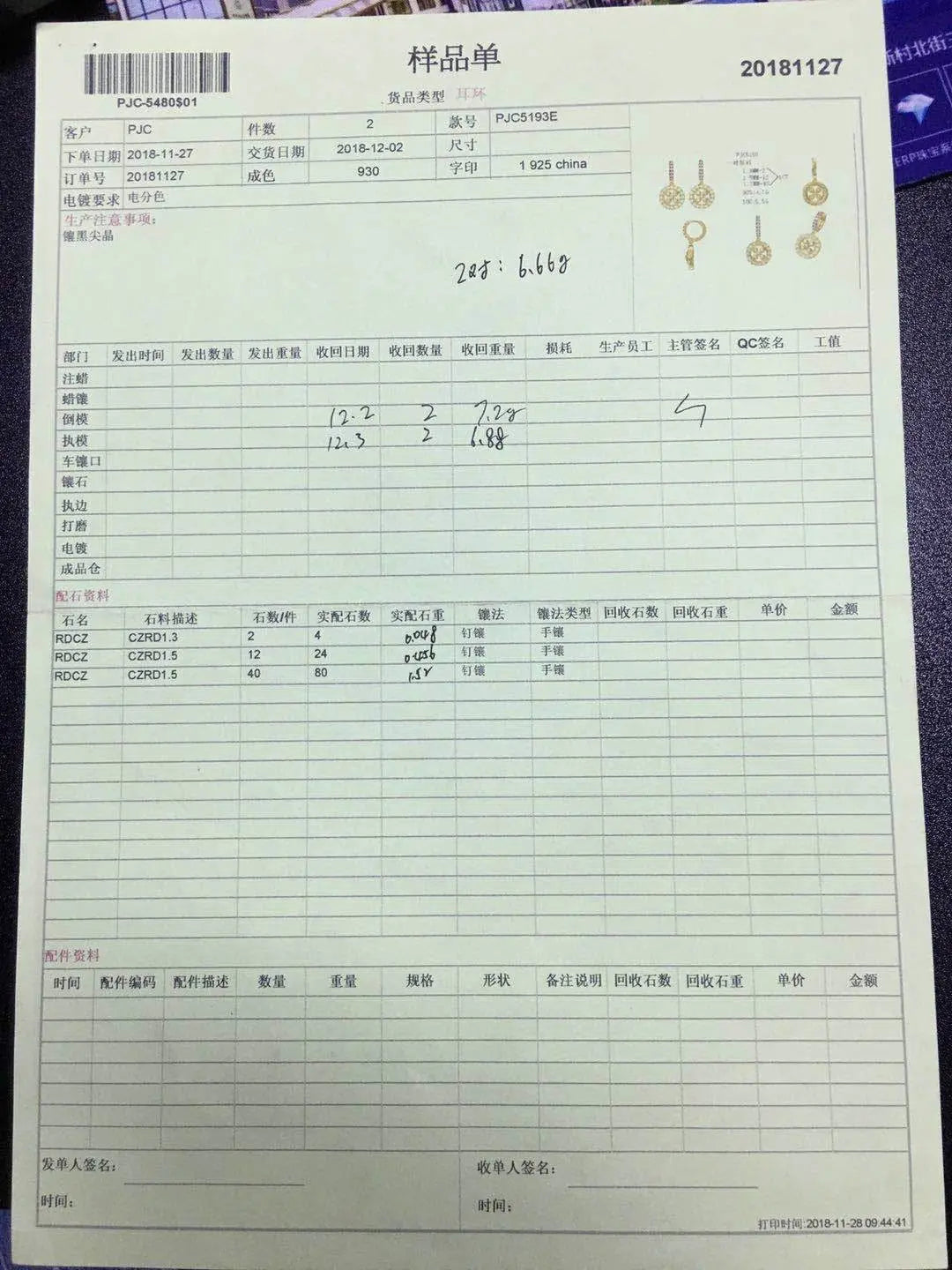 Sterling Silver Semi Mount Earrings Setting Round RD 1.5mm - Syzjewelry