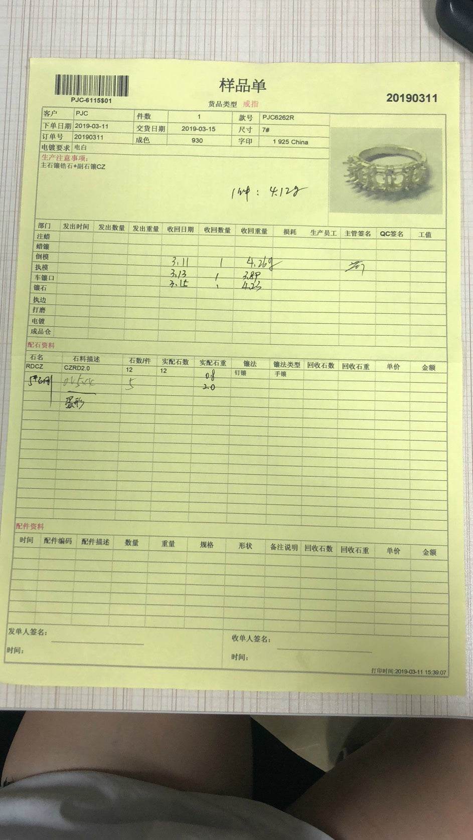 Sterling Silver Semi Mount Ring Setting Oval OV 5X4mm - Syzjewelry