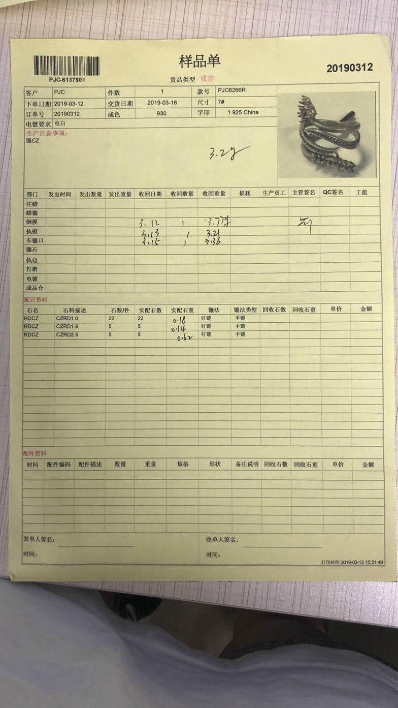 Sterling Silver Semi Mount Ring Setting Round RD 2.5mm - Syzjewelry