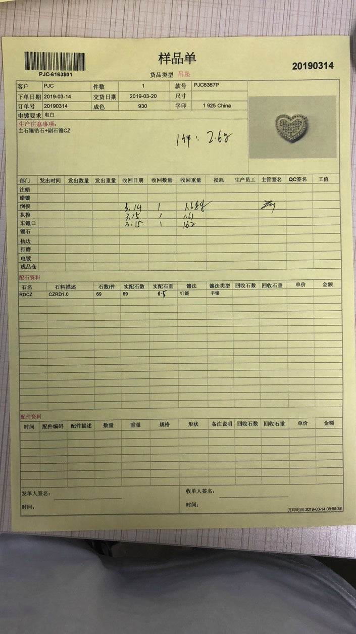 Sterling Silver Semi Mount Pendant Setting Round RD 1.0mm - Syzjewelry