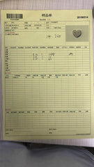 Sterling Silver Semi Mount Pendant Setting Round RD 1.0mm - Syzjewelry