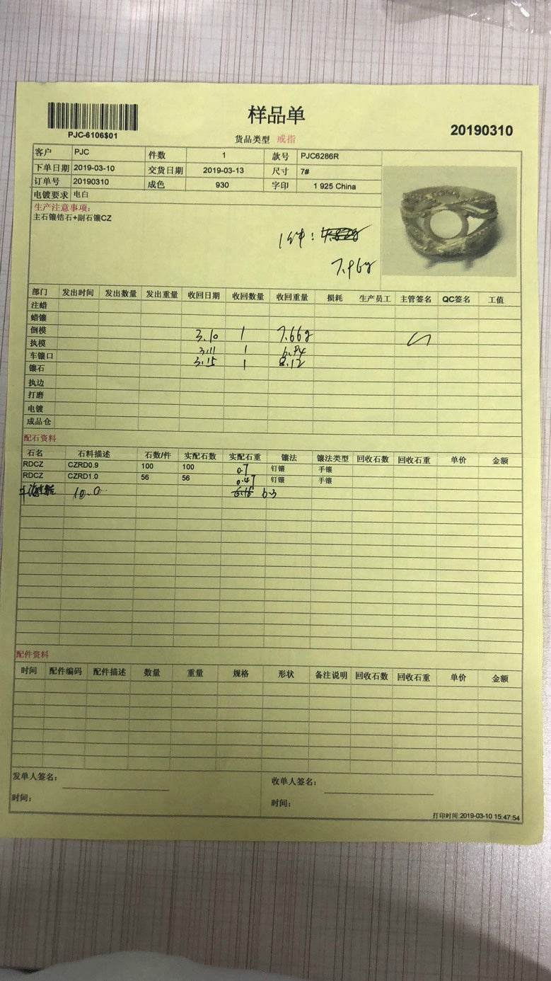 Sterling Silver Semi Mount Ring Setting Round RD 10x10mm - Syzjewelry