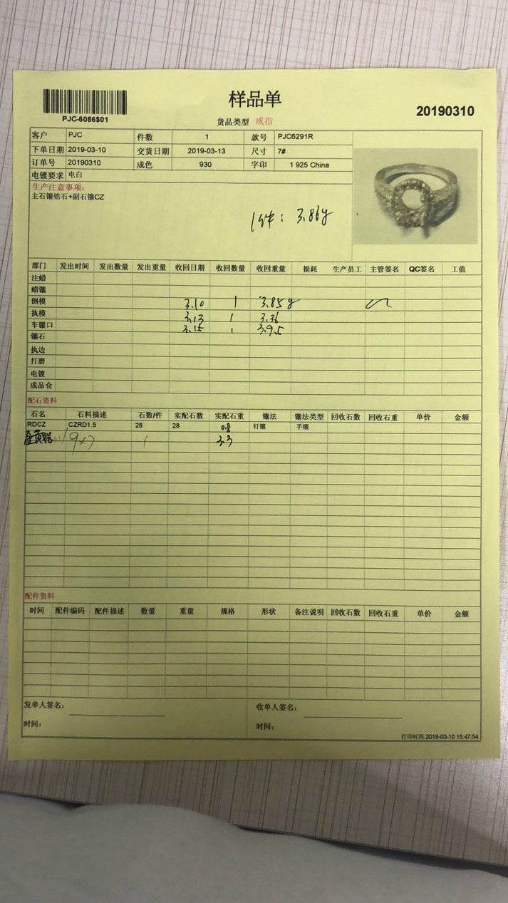 Sterling Silver Semi Mount Ring Setting Oval OV 9x7mm - Syzjewelry