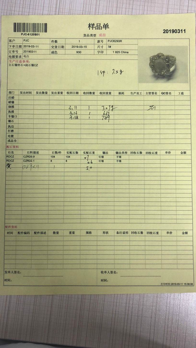 Sterling Silver Semi Mount Ring Setting Oval OV 9X11mm - Syzjewelry