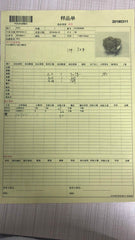 Sterling Silver Semi Mount Ring Setting Oval OV 9X11mm - Syzjewelry