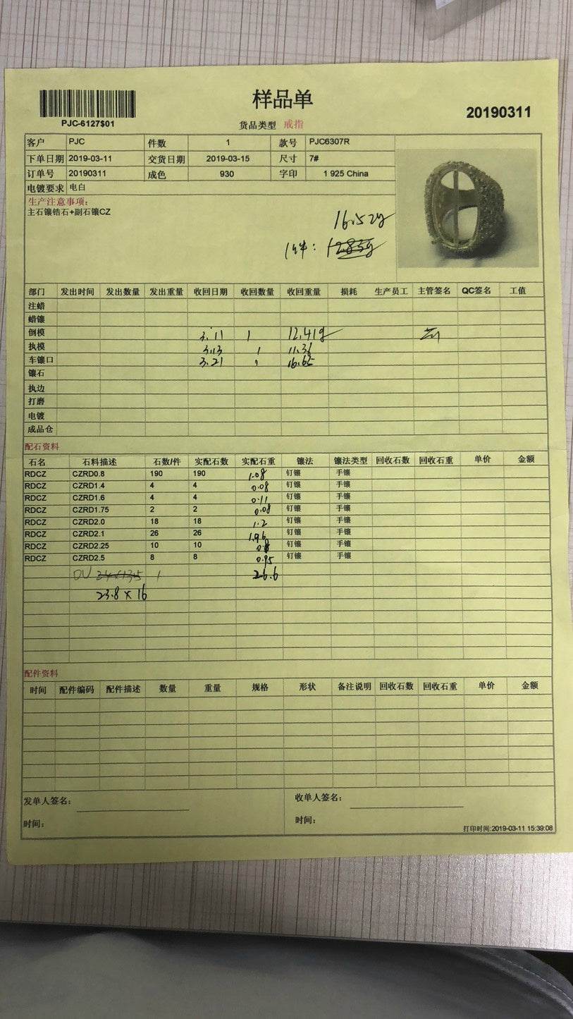 Sterling Silver Semi Mount Ring Setting Oval OV 23.8X16mm - Syzjewelry