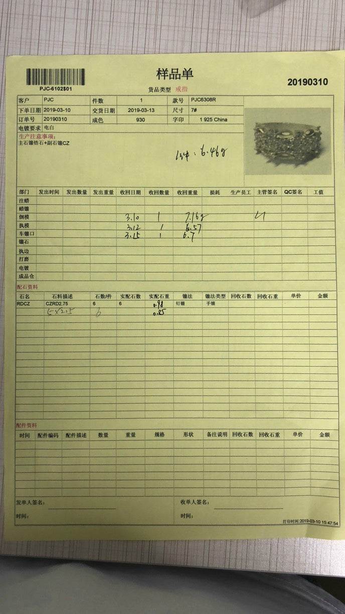 Sterling Silver Semi Mount Ring Setting Round RD 5X2.5mm - Syzjewelry