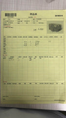 Sterling Silver Semi Mount Ring Setting Round RD 5X2.5mm - Syzjewelry