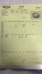 Sterling Silver Semi Mount Ring Setting Round RD 2.1mm - Syzjewelry