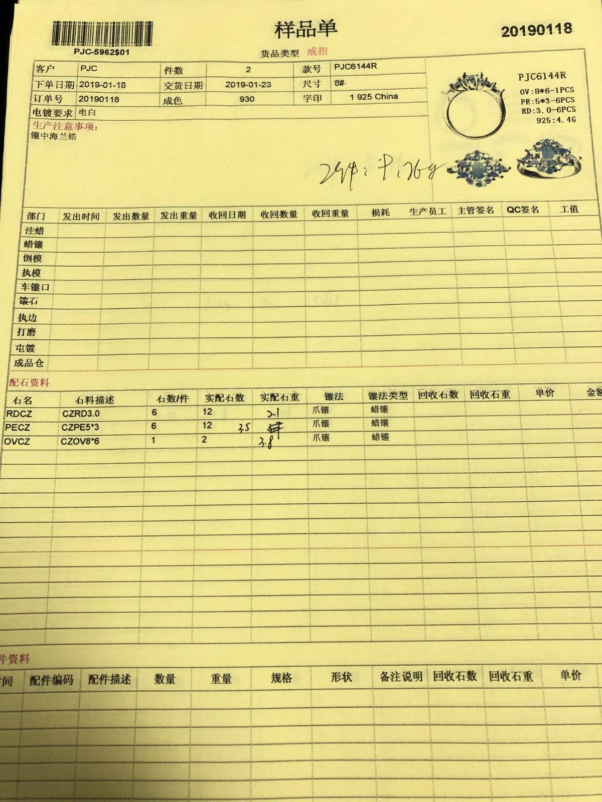 Sterling Silver Semi Mount Ring Setting Oval OV 8X6mm - Syzjewelry