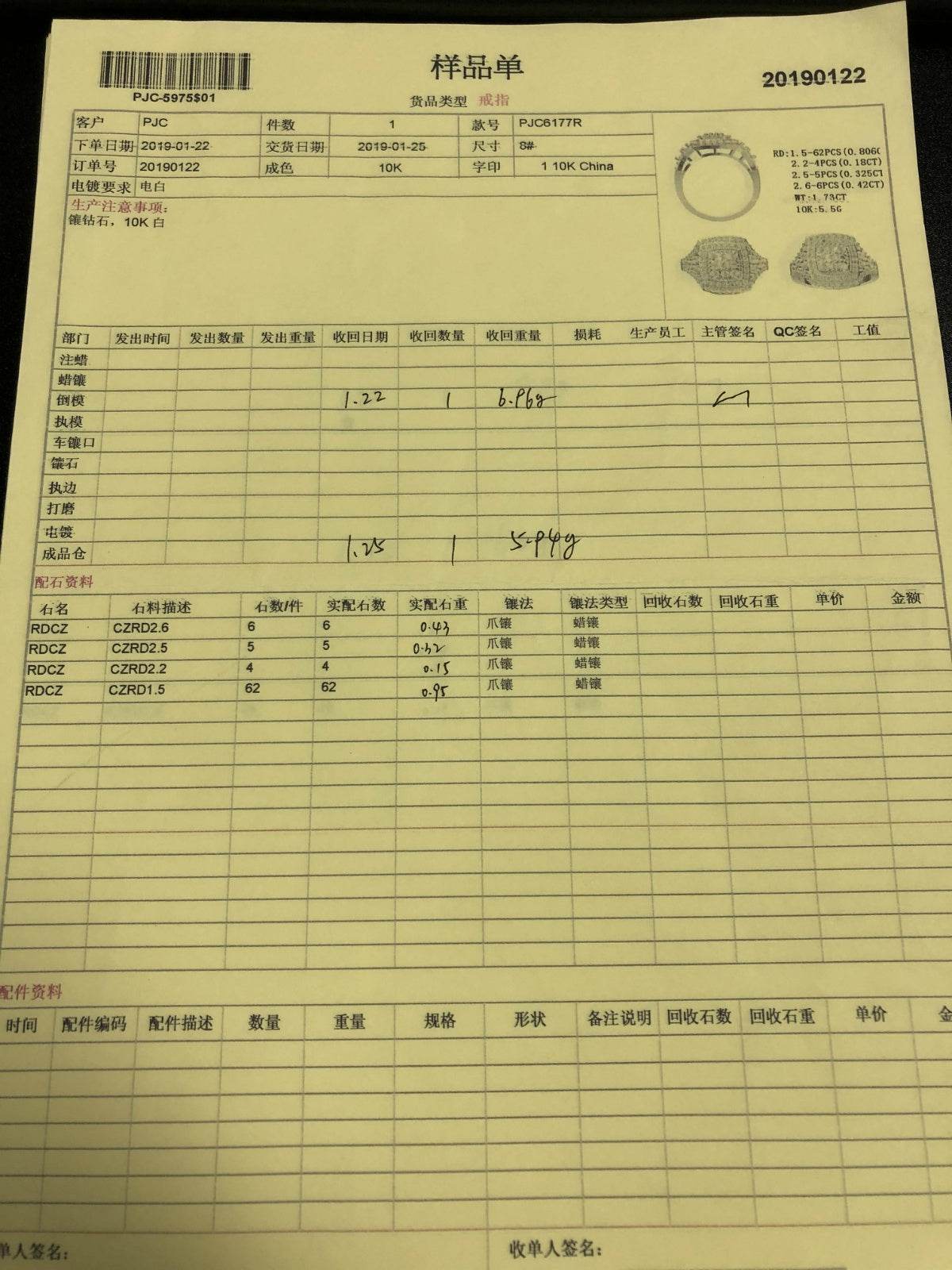 Sterling Silver Semi Mount Ring Setting Round RD 2.6mm - Syzjewelry