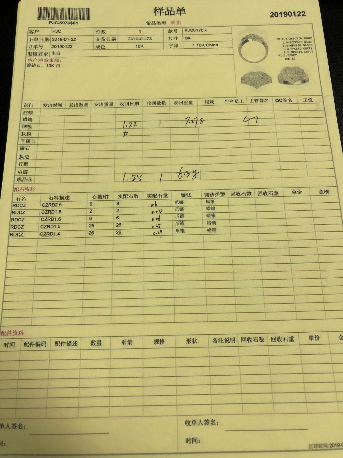 Sterling Silver Semi Mount Ring Setting Round RD 2.5mm - Syzjewelry