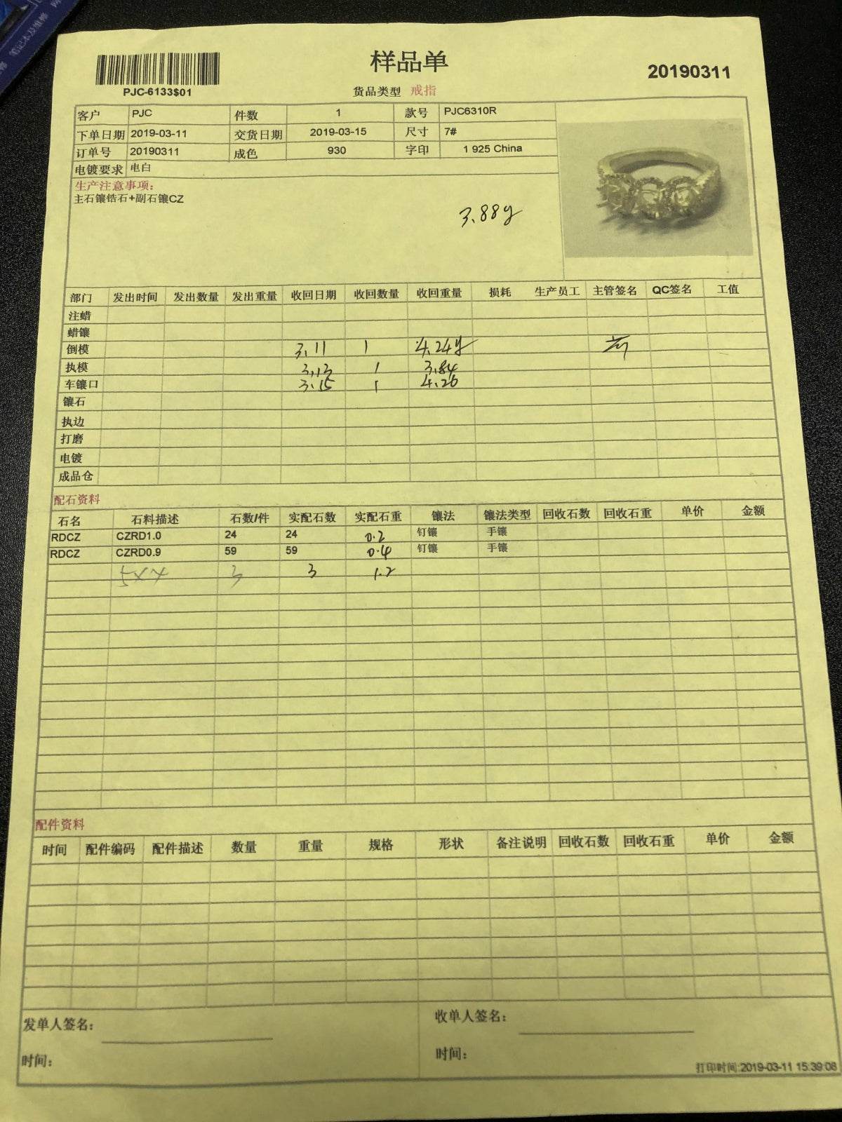 Sterling Silver Semi Mount Ring Setting Round RD 5*4mm - Syzjewelry