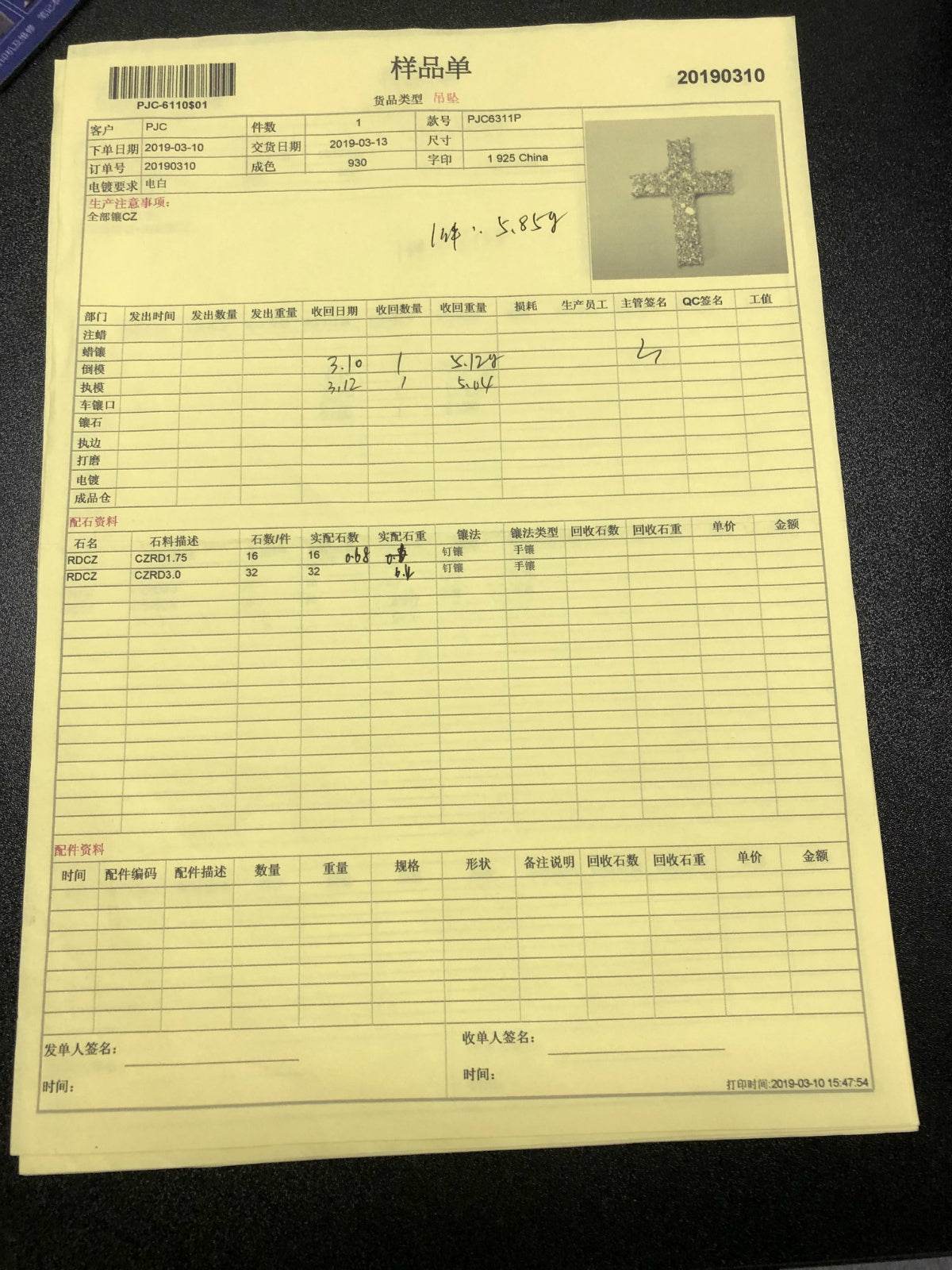 Sterling Silver Semi Mount Pendant Setting Round RD 3x3mm - Syzjewelry