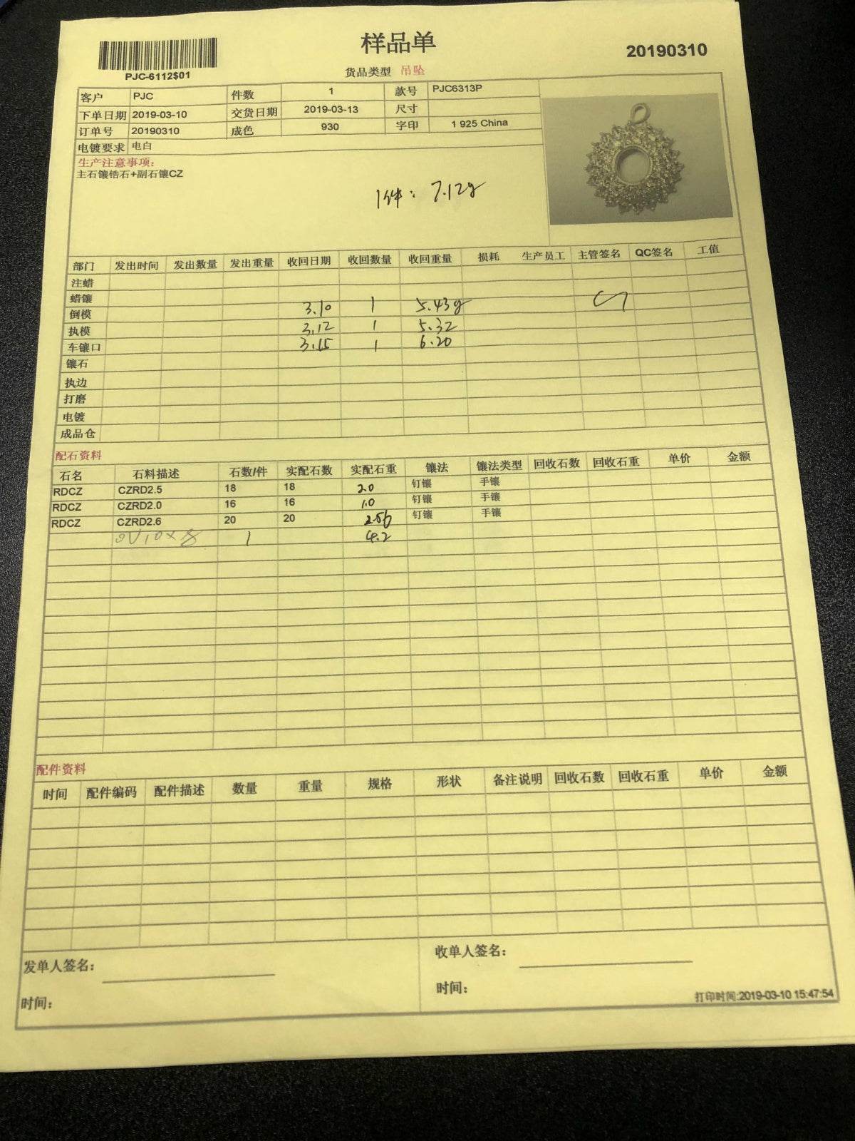 Sterling Silver Semi Mount Pendant Setting Oval OV 10X8mm - Syzjewelry