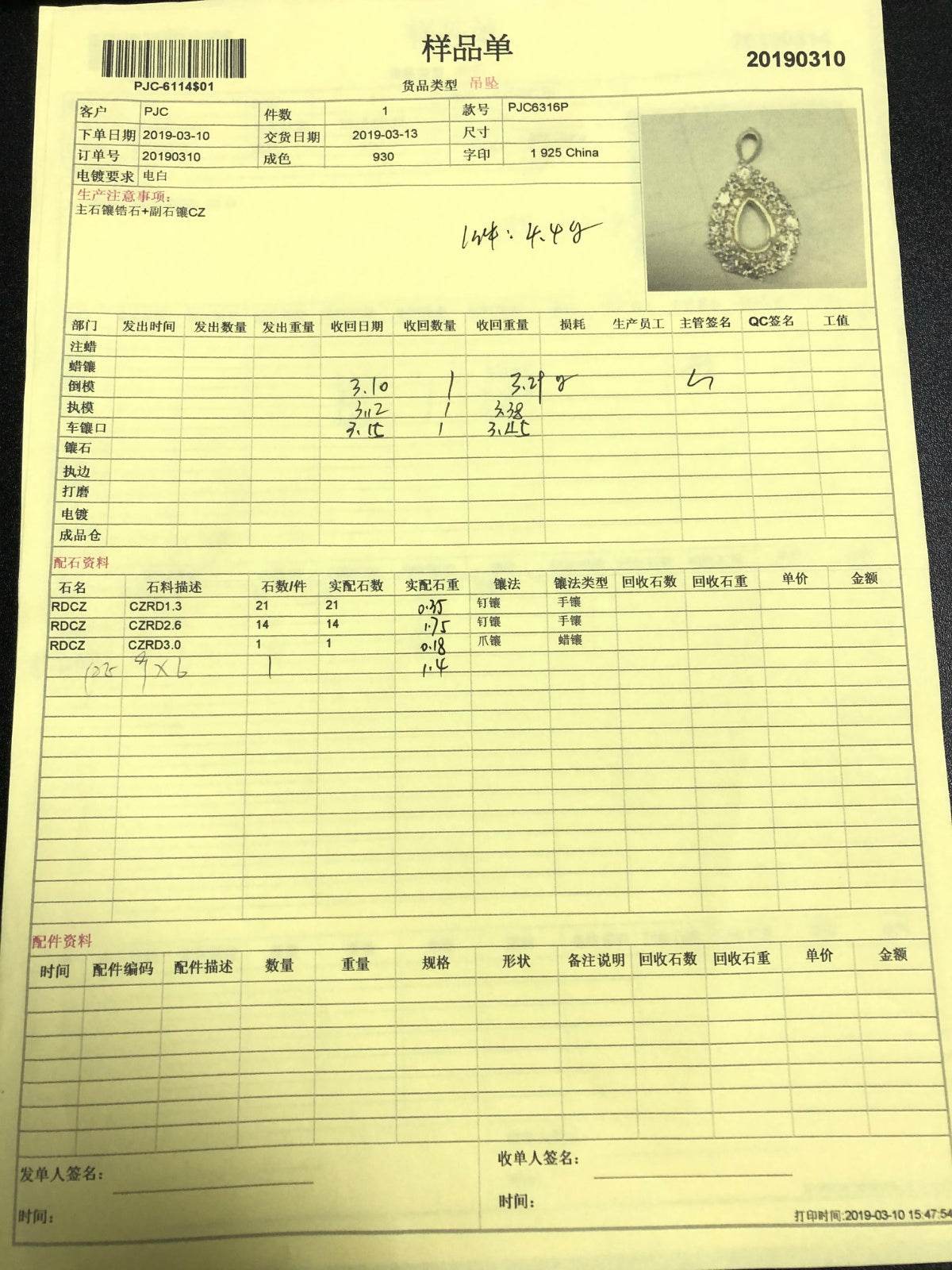 Sterling Silver Semi Mount Pendant Setting Pear PE 9X6mm - Syzjewelry