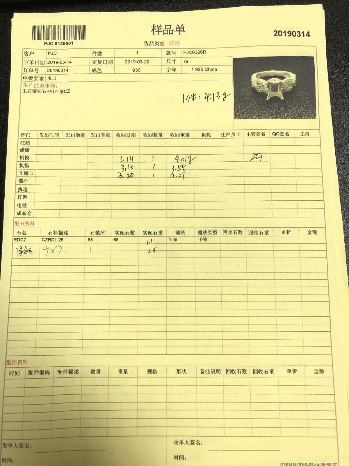 Sterling Silver Semi Mount Ring Setting Emerald OCT 9X7mm - Syzjewelry