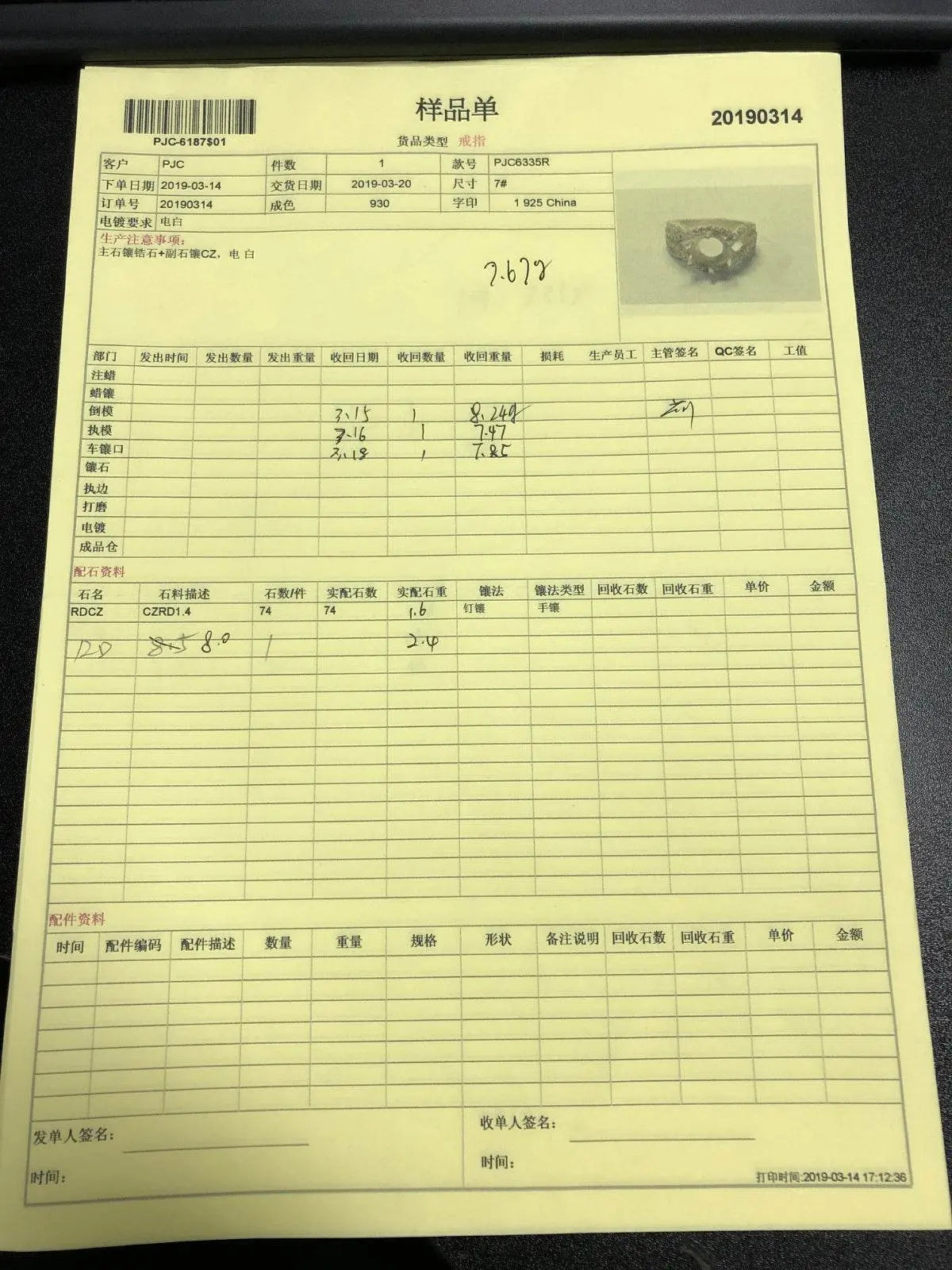 Sterling Silver Semi Mount Ring Setting Round RD 8x8mm - Syzjewelry