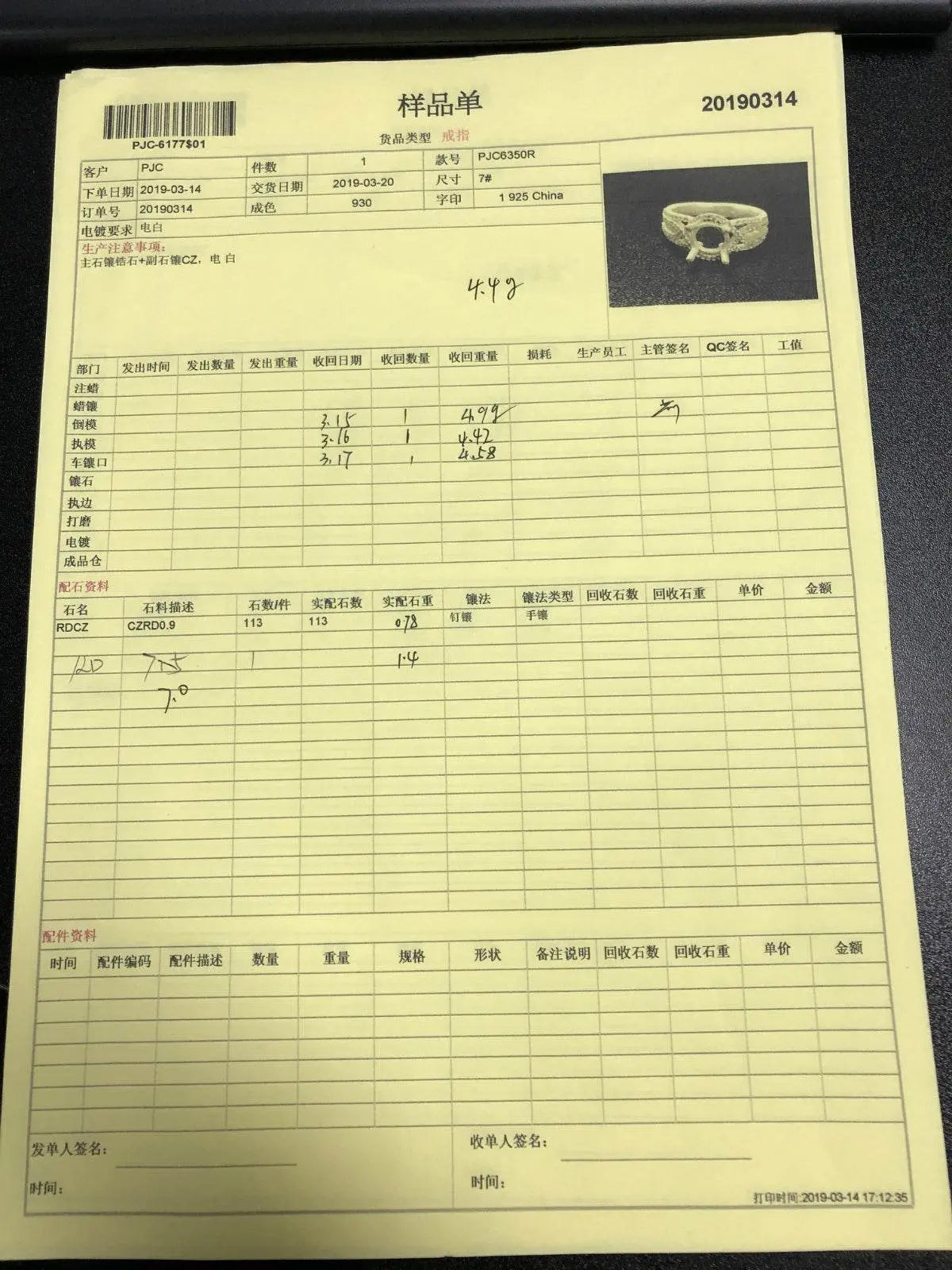 Sterling Silver Semi Mount Ring Setting Round RD 7x7mm - Syzjewelry