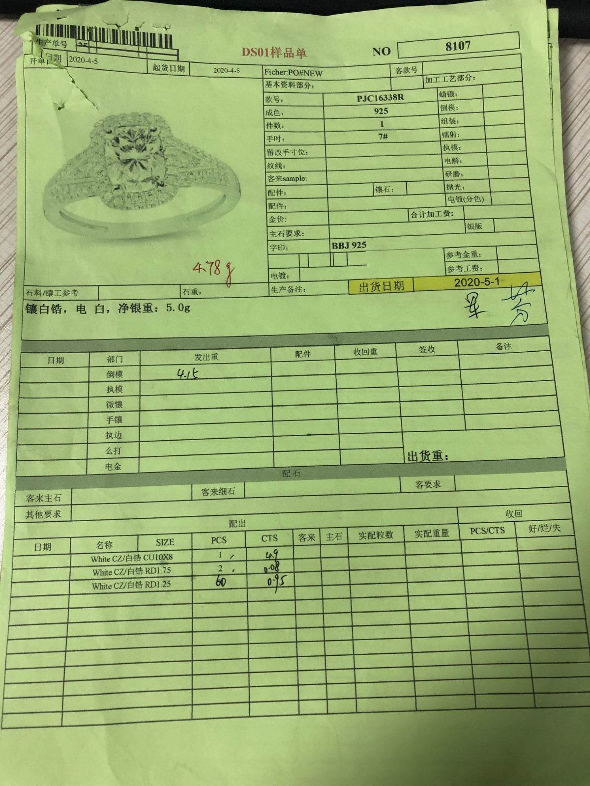 Sterling Silver Semi Mount Ring Setting Cushion CU 10X8mm - Syzjewelry