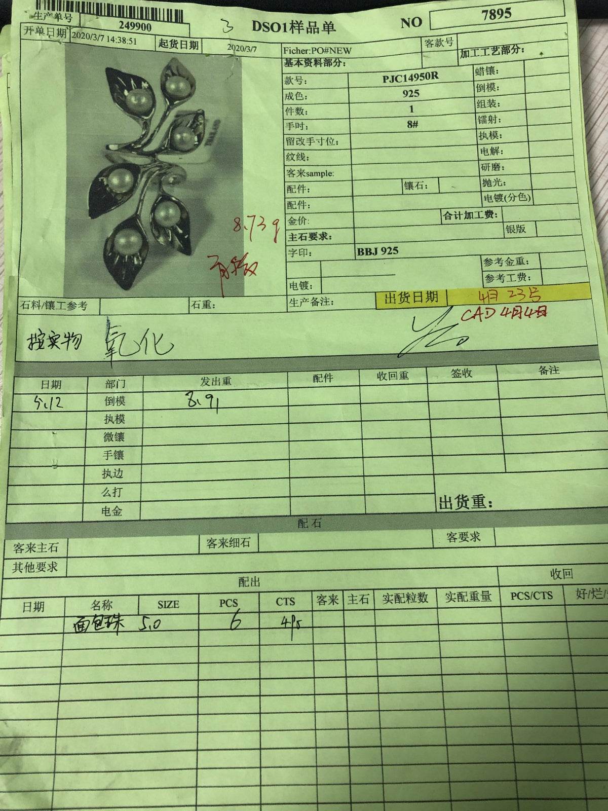 Sterling Silver Semi Mount Ring Setting Round RD 5x5mm - Syzjewelry