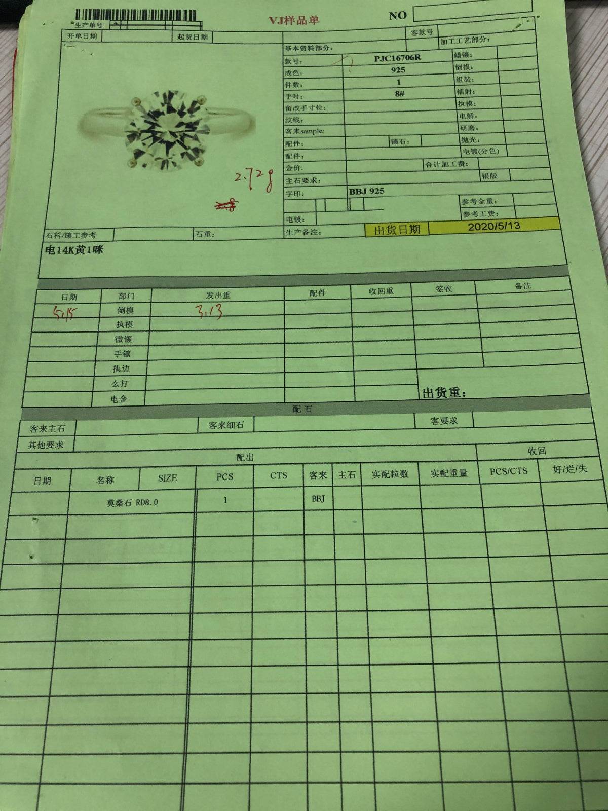 Sterling Silver Semi Mount Ring Setting Round RD 8x8mm - Syzjewelry